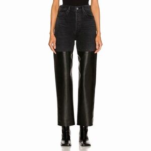 Agolde Pieced 90's Pinch Waist Jean